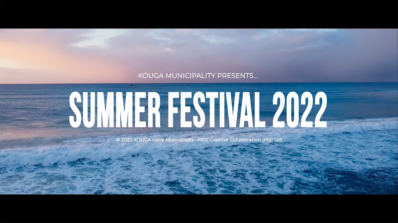 Kouga Summer Festival 2022